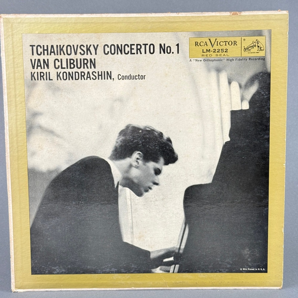Victor‎ Tchaikovsky Concerto No 1 Van Cliburn Vinyl Record - VG